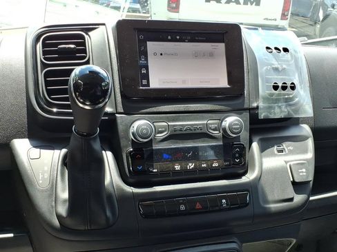 New 2026 RAM ProMaster 1500 FWD image 16