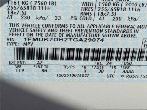 New 2026 Ford Explorer Active image 17