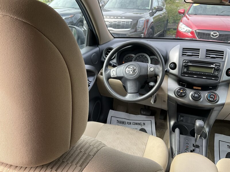 Used 2012 Toyota RAV4 4WD w/ Value Pkg image 16
