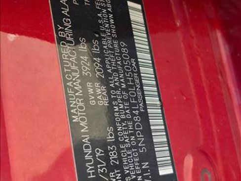 Used 2020 Hyundai Elantra Value Edition w/ Cargo Package (C1) FWD image 16