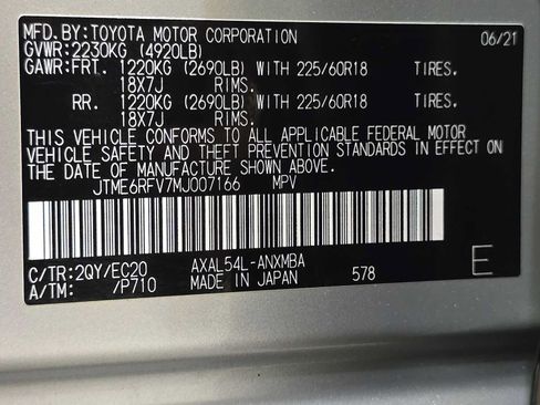 Certified 2021 Toyota RAV4 XSE AWD/4WD image 32