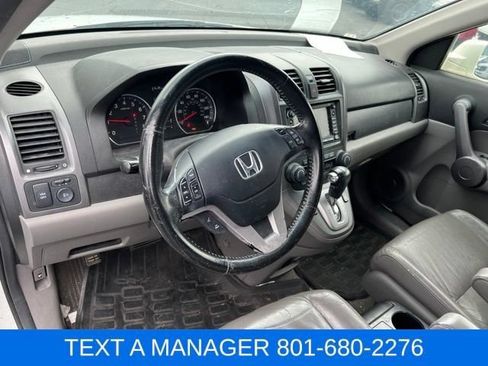 Used 2008 Honda CR-V EX-L image 14