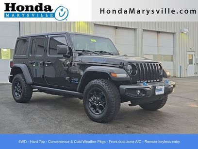 Used 2023 Jeep Wrangler Unlimited w/ Cold Weather Group