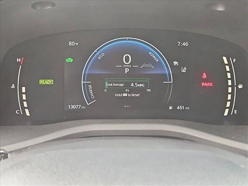 Certified 2026 Toyota Camry LE FWD image 14