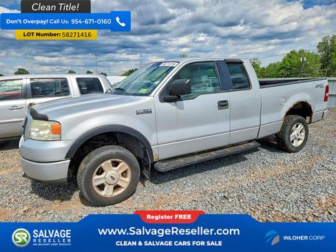 Used 2005 Ford F150 4x4 SuperCab image 1