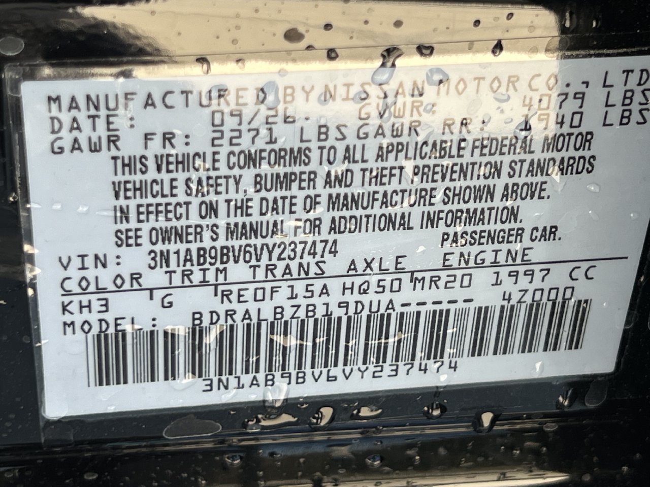 New 2027 Nissan Sentra S FWD image 14