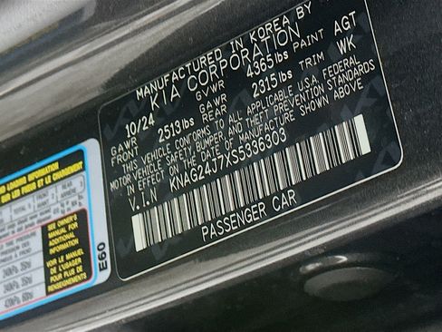 Used 2025 Kia K5 LXS image 12