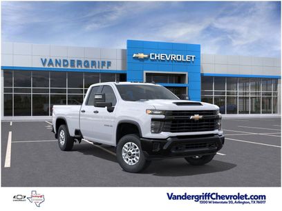 New 2026 Chevrolet Silverado 2500 W/T w/ WT Convenience Package