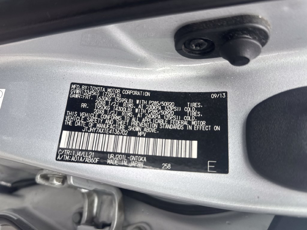 Used 2014 Lexus LX 570 4WD w/ Luxury Package image 30