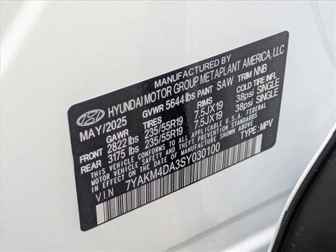 New 2025 Hyundai Ioniq 5 SE image 22