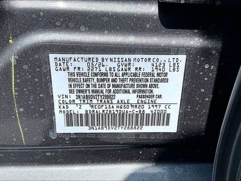 New 2026 Nissan Sentra SR FWD image 14
