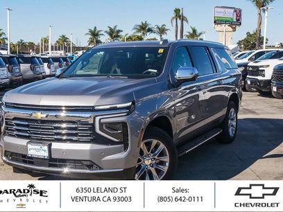 New 2026 Chevrolet Suburban Premier w/ Sun And Tow Package