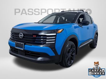 Certified 2026 Nissan Kicks SR w/ Illumination Package