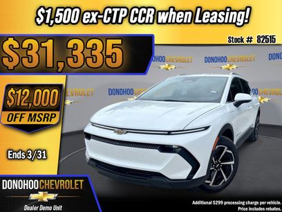 New 2026 Chevrolet Equinox EV LT