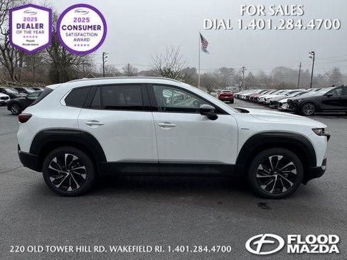 New 2025 MAZDA CX-50 2.5 Hybrid w/ Cargo Package image 22