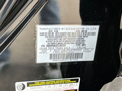 New 2026 Nissan Kicks S FWD image 32