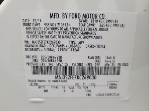 Used 2019 Ford EcoSport S image 33
