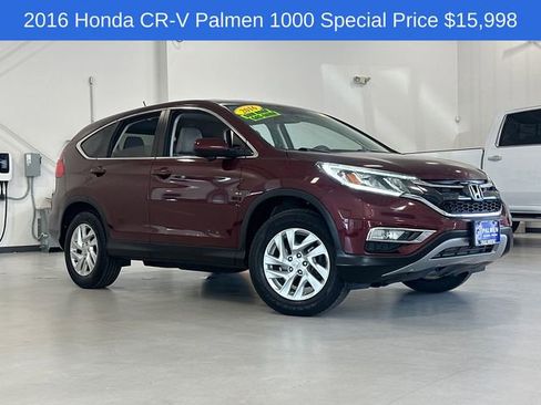 Used 2016 Honda CR-V EX image 3
