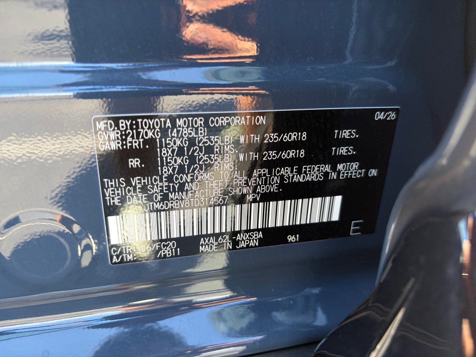 Used 2026 Toyota RAV4 SE w/ Convenience Package FWD image 32