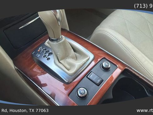 Used 2015 INFINITI QX70 3.7 w/ Premium Package image 42