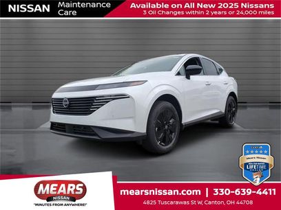 New 2025 Nissan Murano SV