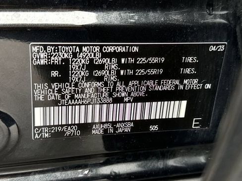 Used 2023 Toyota Venza Limited AWD/4WD image 17