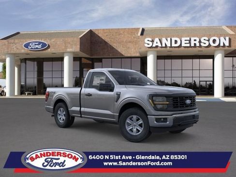 New 2026 Ford F150 XL image 1