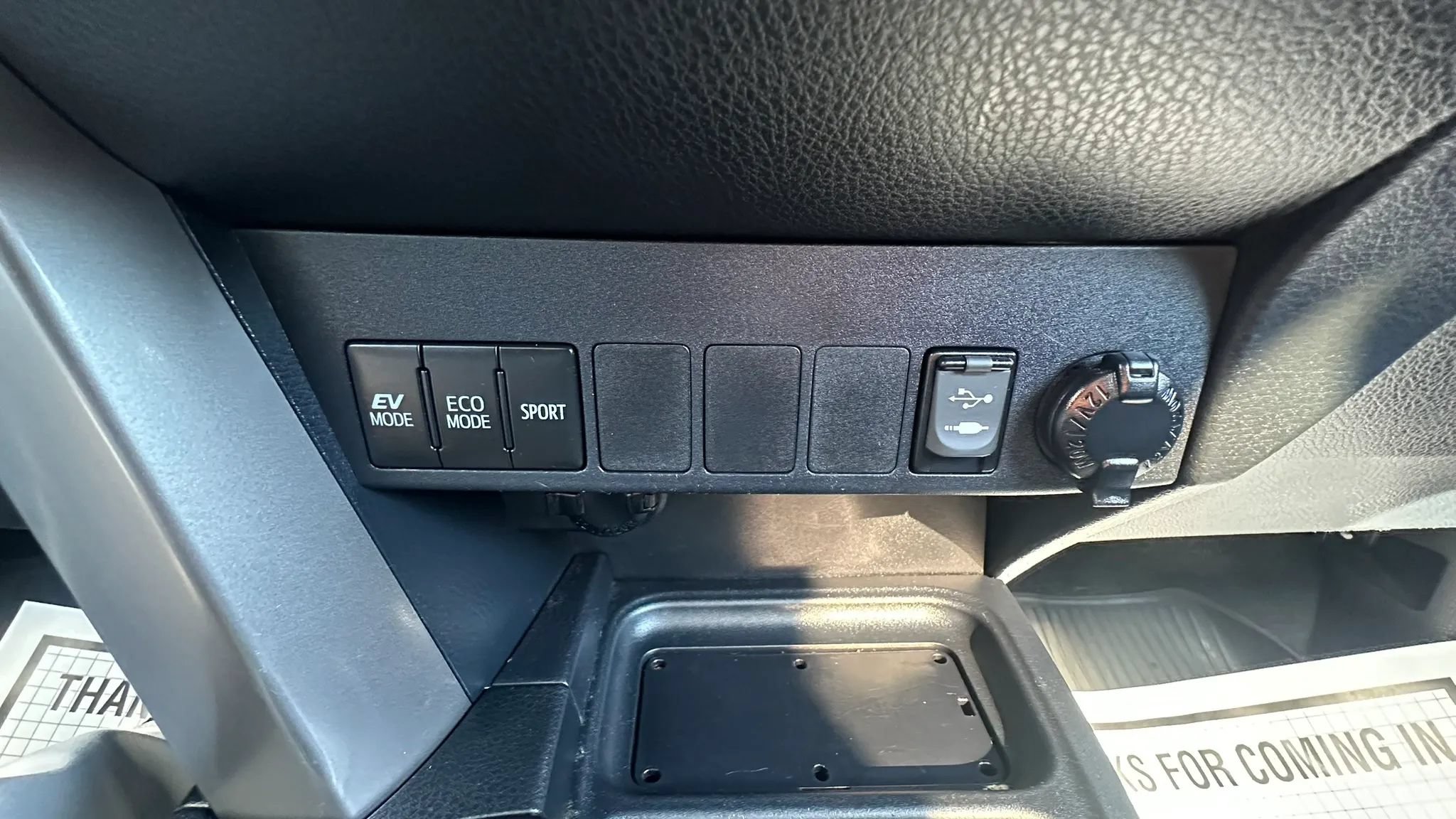 Used 2016 Toyota RAV4 XLE AWD/4WD image 22
