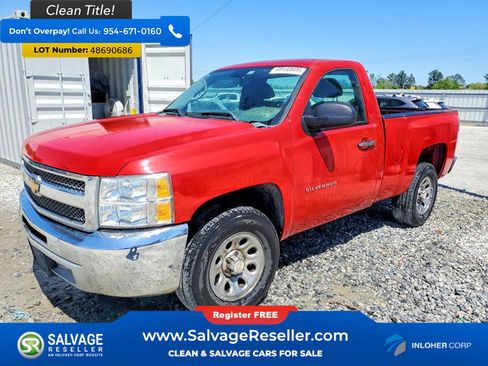 Used 2012 Chevrolet Silverado 1500 W/T w/ LS Package image 1