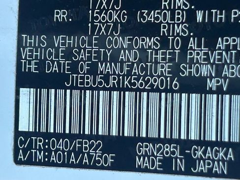 Used 2019 Toyota 4Runner SR5 image 42