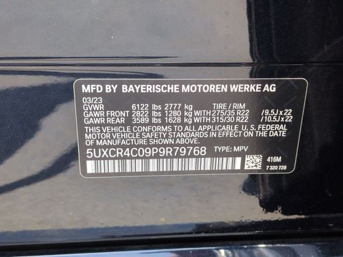 Used 2023 BMW X5 sDrive40i w/ M Sport Package RWD image 35