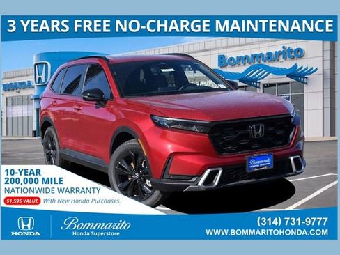 New 2026 Honda CR-V Sport Touring image 1