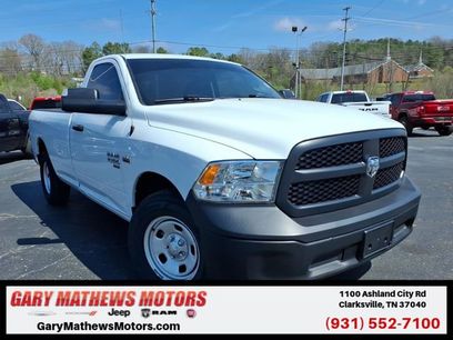 Used 2023 RAM 1500 Tradesman w/ Trailer Tow Package
