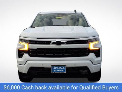 New 2026 Chevrolet Silverado 1500 RST w/ RST All Star Premium Package