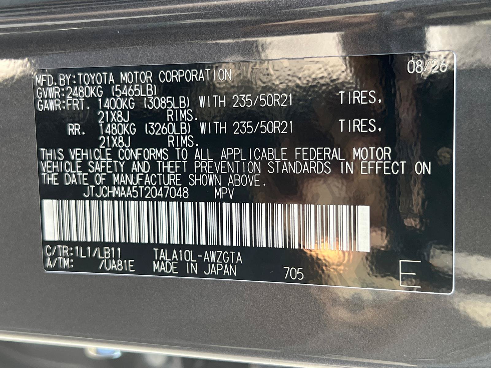 New 2026 Lexus RX 350 Premium Plus w/ Accessory Package (Z1) FWD image 26