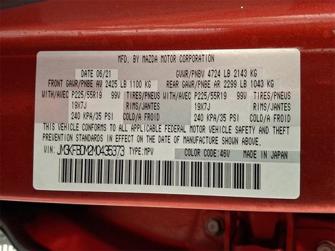 Used 2021 MAZDA CX-5 Grand Touring w/ GT Premium Package image 26