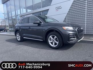 Used 2023 Audi Q5 2.0T Premium w/ Convenience Package video 1