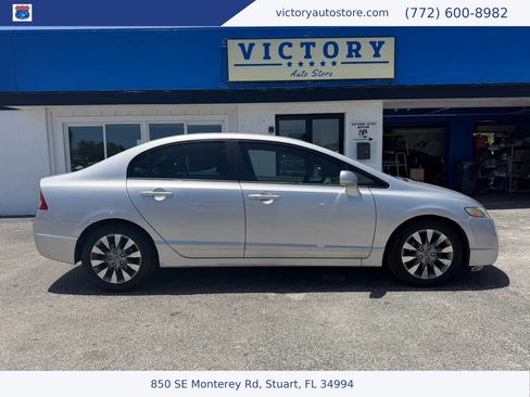 Used 2009 Honda Civic EX-L image 5