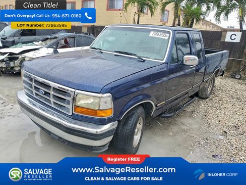 Used 1995 Ford F150 2WD SuperCab image 1