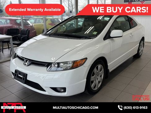 Used 2008 Honda Civic LX image 9