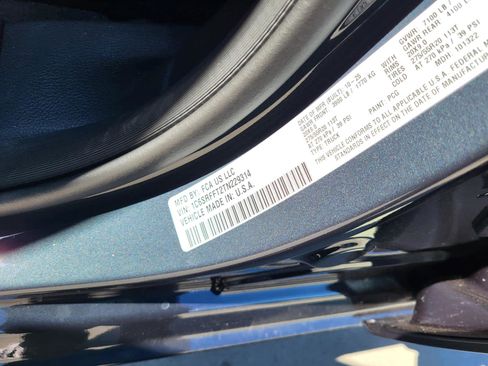 New 2026 RAM 1500 Lone Star image 22