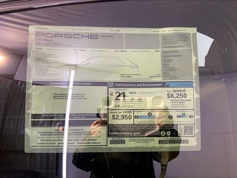 New 2026 Porsche Macan image 24