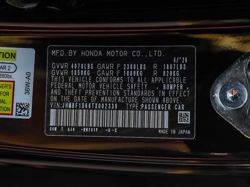 New 2026 Honda Prelude image 14