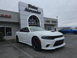 Used 2023 Dodge Charger R/T video 1