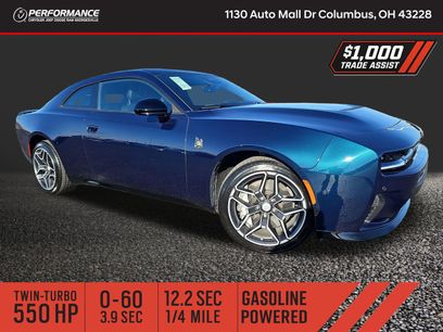 New 2026 Dodge Charger Scat Pack