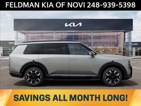 New 2027 Kia Telluride S AWD/4WD image 7