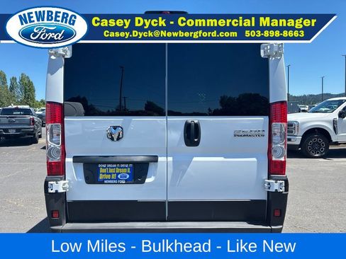 Used 2025 RAM ProMaster 2500 w/ U-Haul Equipment Group FWD image 6
