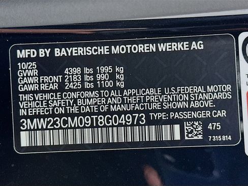 New 2026 BMW 230i Coupe w/ Premium Package image 24