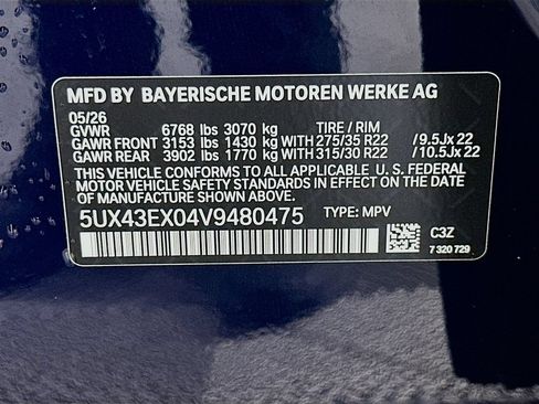 New 2027 BMW X6 M60i AWD/4WD image 24