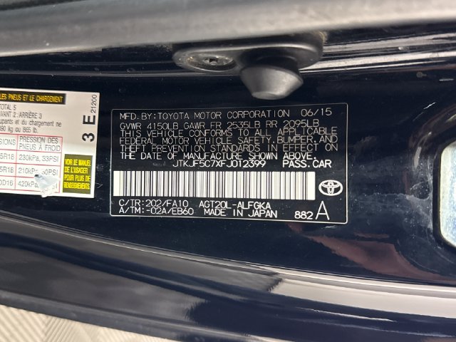 Used 2015 Scion tC FWD image 23